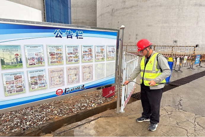 八分公司中儲糧（云浮）直屬庫項目科學防控筑牢“防蚊滅蚊”安全線