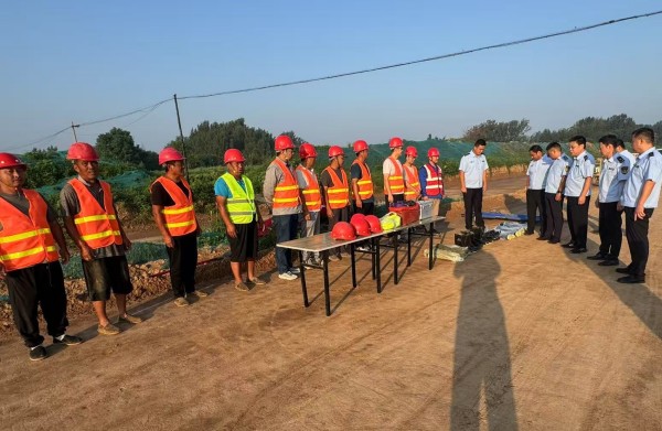 九分公司邢臺平鄉豐河路二標段項目多措并舉為汛期安全“上保險”